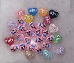 おぱんちゅうさぎ　 ネイルパーツ ネイパ まとめ売り