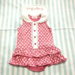 Item thumbnail for item f1a88aca-9fe2-4204-a4e2-d39364befec3