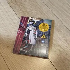 初回限定版】椎名林檎 逆輸入〜航空局〜 - メルカリ