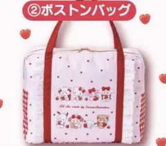 Lil ala mode ×サンリオ 当りくじ ボストンバッグ mikko