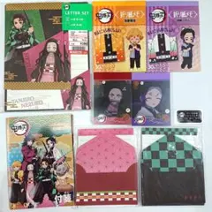 鬼滅の刃　レターセット　付箋　メモ帳　折り紙メモ　文房具　炭治郎　禰豆子　しのぶ
