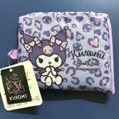 新品　サンリオ クロミ ヒョウ柄 エコバッグ
