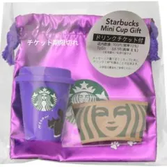 未開封　STARBUCKS スタバ ミニカップギフト ハロウィン　コレクション