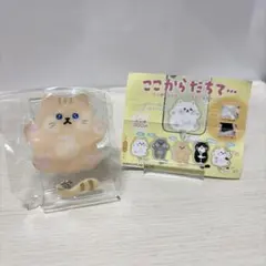 Item thumbnail for item ea8c6e6d-f2c2-49e3-bdb3-5a96a85dfc7b