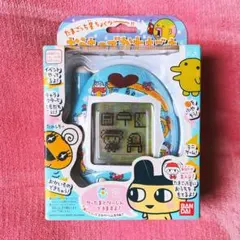 【激レア⟡.·】BANDAI バンダイ おうちのでかたまごっち 動作確認済み 2026年最新】でかたまごっちの人気アイテム - メルカリ