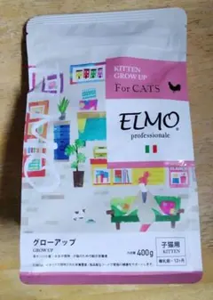 子猫用ドライフード ELMO 400g - メルカリ