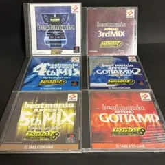 KONAMI】ビートマニア 4セット - メルカリ