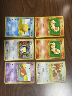2026年最新】ポケカ コダックの人気アイテム - メルカリ