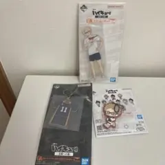 ハイキュー!! 　一番くじ　月島蛍