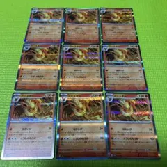 ブースター　テラスタルフェス　021/187