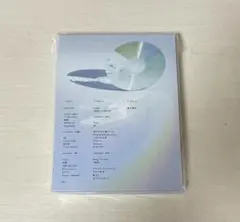 かなはる様