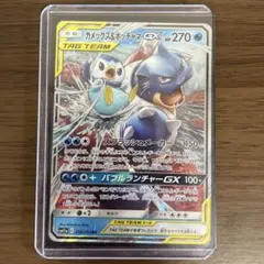 2026年最新】カメックス ポケモンカード eの人気アイテム - メルカリ