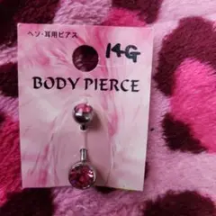 へそピアス　ピンクストーン　未使用