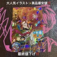 バディファイト ダークネスドラゴンワールド シークレット グレムリン