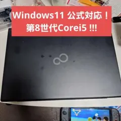 LIFEBOOK U939/B