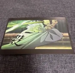 鬼滅の刃 全集中展 ポストカード 不死川実弥