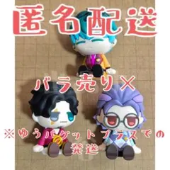 亜双義一真 ラバーキーホルダー 大逆転裁判 -成歩堂龍ノ介の冒険-×浅草