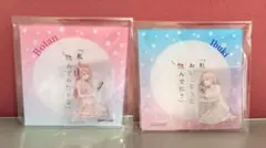 上伊那ぼたん、酔へる姿は百合の花 ガチャパーティ D-4 5 セット 砺波
