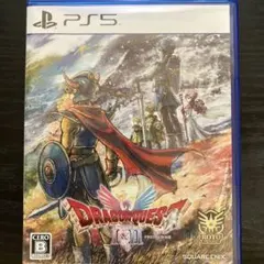 PS5 ドラゴンクエスト1&2
