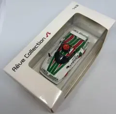 2026年最新】1/43 REVE Collectionの人気アイテム - メルカリ