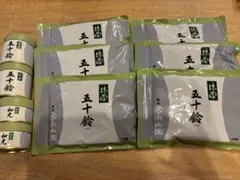 星野製茶園セット - メルカリ