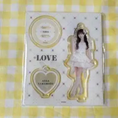 山本杏奈 イコラブ ＝LOVE アクリルスタンド アクスタ - メルカリ