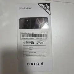 Blackview COLOR 6 8GB/256GBのサムネイル