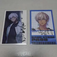 【2時だとか 1st LIVE】ランダムカード