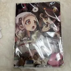 Item thumbnail for item adef1c6b-b558-4f50-a23d-0e1e459d98f9