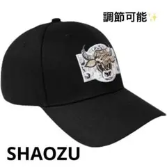 SHAOZU 刺繍キャップ 牛柄デザイン 黒 調整可 ベースボールキャップ