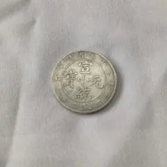 ロビン様 リクエスト 3点 まとめ商品