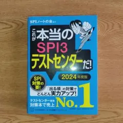 Item thumbnail for item d56e82ba-0855-45fd-be0b-0c244a41092d