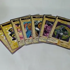 【まとめ割】バンダイ版 遊戯王 レアカード7枚セット