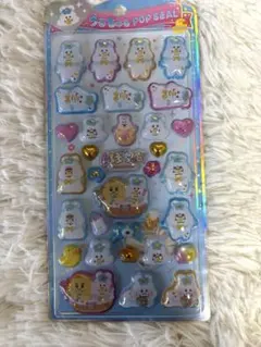 y*u様 正規品　んぽちゃむ　うるちゅるポップシール