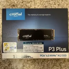 Crucial P3 Plus 1TB NVMe M.2 SSD 本体のサムネイル