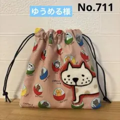 感謝価格 SALE 猫柄 おにぎり入れ おやつ入れ ハンドメイド - メルカリ
