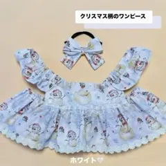 Item thumbnail for item 4ac718e5-5fc2-481d-af85-193e4174d535