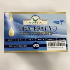 2025年最新】サプリ生活 dha+epa ex プレミアムの人気アイテム