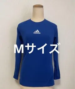 アディダス adidas 青 インナー アンダーシャツ 長袖 Mサイズ