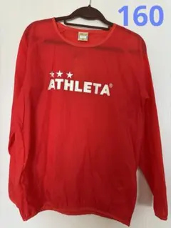 ATHLETA レッド 長袖 ピステ　薄手160