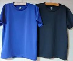 グリマー ドライTシャツ 2枚セット 140cm 黒 青 速乾 Tシャツのサムネイル