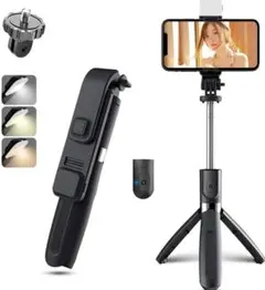 自撮り棒　LEDライト付きBluetooth セルカ棒 ミニ三脚スマホスタンド