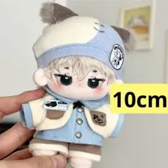ぬいぐるみ服10cm 着せ替え ぬい服 ぬい活 ネコ 猫耳 棉花娃娃