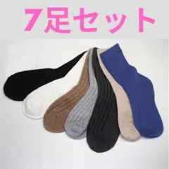 Item thumbnail for item c0dd3fe0-037f-4516-a865-6c54fbdd2f37