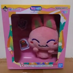 一番くじ たまごっち D賞 みゃおっち