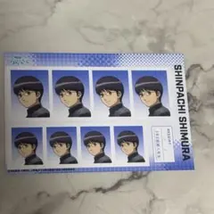 銀魂 3年Z組銀八先生 志村新八 証明写真 ブロマイド
