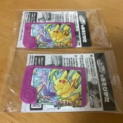 2026年最新】フレンダピックまとめ売りの人気アイテム - メルカリ