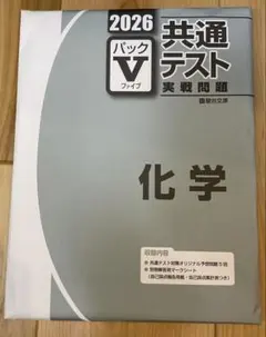 Item thumbnail for item 40483d9b-7562-489e-8e29-b615b9430f18