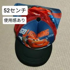 カーズ キャップ 52cm 日よけ付き