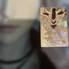 フリーザ　パラレル　ドラゴンボールスーパーダイバーズ